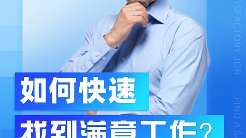 销售管理培训流程：从需求分析到成果评估的全方位解析