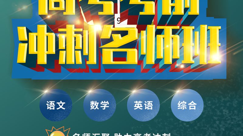 少儿编程一对一退款，这些注意事项你必须知道