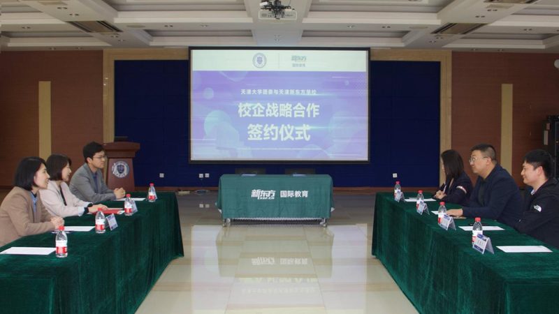 少儿编程选课，家长必看：如何避免四大误区