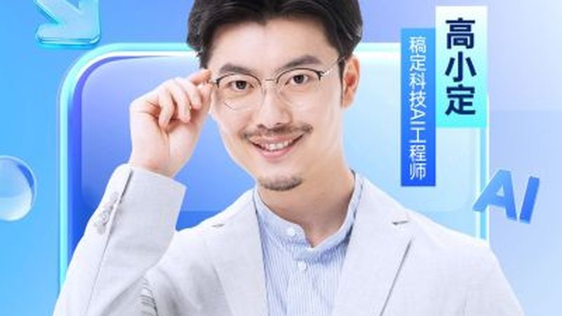 课程内容是判断一家机构是否优质的重要依据。优秀的课程应该包含以下几个方面：