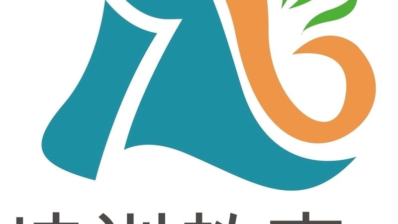 北京一建考试培训流程：步步为营，助你顺利通关