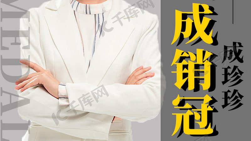 以某机构课程体系为例，该机构在案例落地执行方面，注重以下方面：