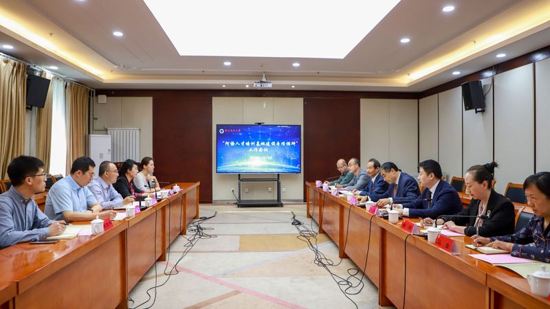 成都电工培训学校选校攻略：四大关键因素揭秘