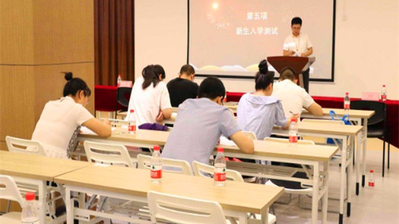 注册消防工程师培训费用主要包括以下几个方面：