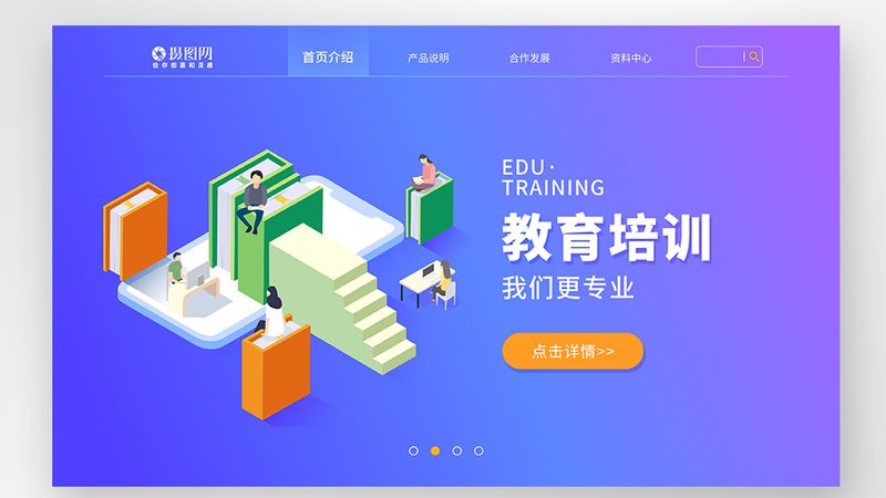 建造师案例题答题技巧最新版