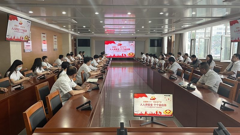 消防工程师资格证考试科目解析：掌握关键，轻松备考**