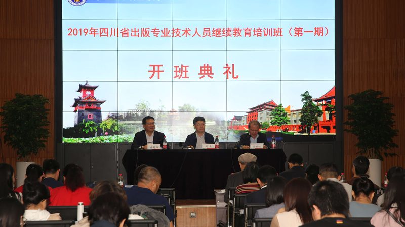 市政建造师培训协议班：协议背后的权益保障**