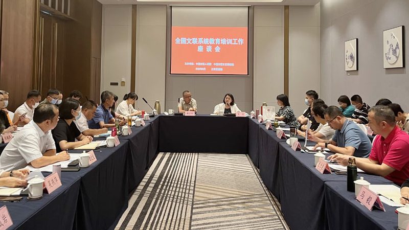 网络课程培训机构加盟，你需要了解的关键要素