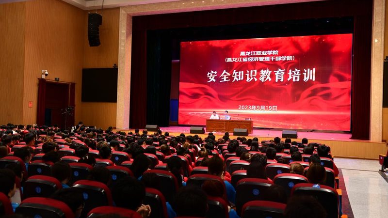 考研在线课程试听哪个好