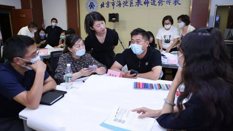 职业培训售后服务标准规范