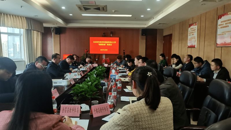 研究生培训退费：哪些情况可以退？如何判断？**