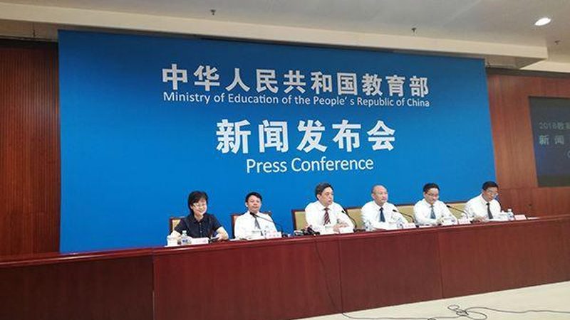 少儿编程入门，从这些基础开始