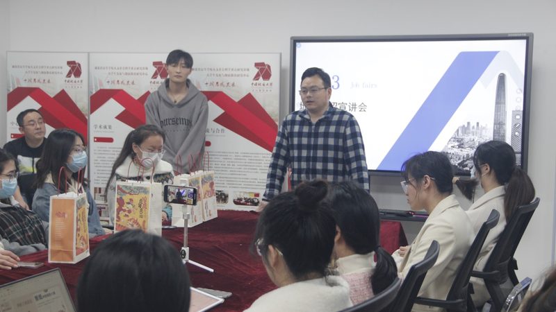 小标题：企业拓展培训的意义