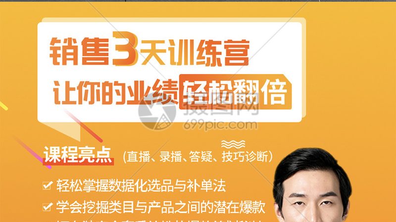 专科考研，北京机构排名背后的考量因素
