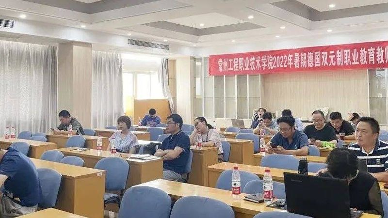 教师资格证考试教材哪家好