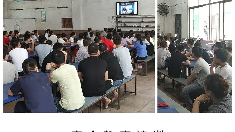 线上企业管理培训平台哪个好