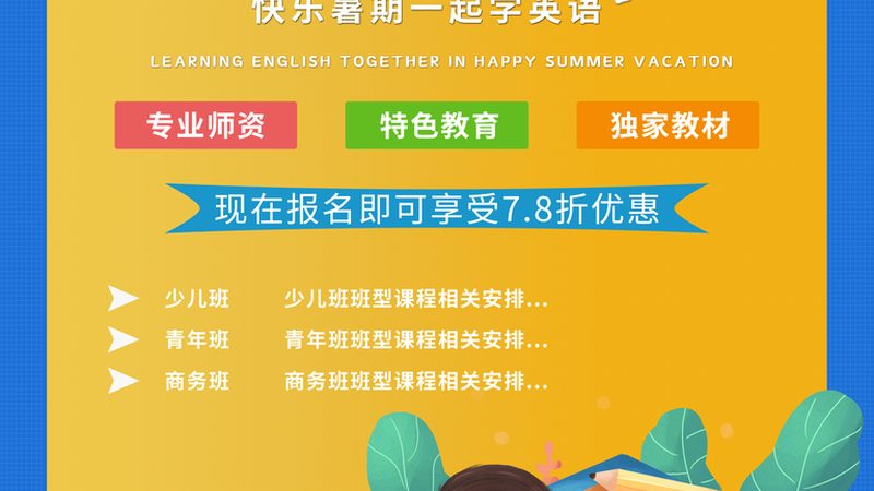 网课服务器需要多大带宽