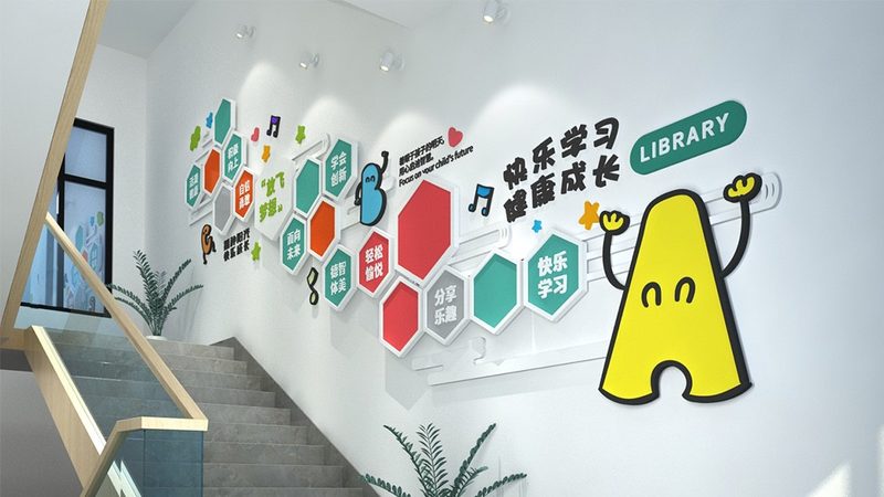 直播授课平台排名：揭秘背后的考量因素