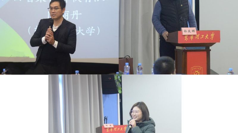 电工实训台规格参数选型指南