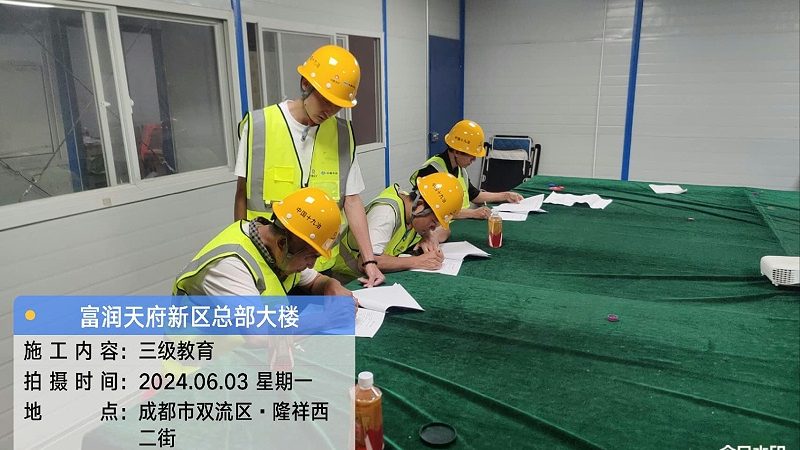 小标题：职业培训的必要性